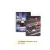 CUADERNO EUROPEAN A-4 SENFORT 12 RED BULL RACING 120H 83102 ^