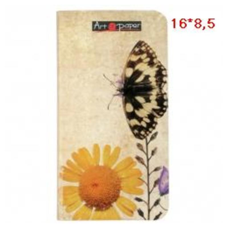 CUADERNO DEC MISA 16*8,5 MARGARITA MARIPOSA 80H 90GR 70002 ^