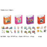 PUZZLE INFANTIL 6 EN 1 5092 SORT21