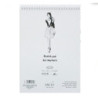 BLOC DIBUJO ESBOZO BLANCO PARA MARCADORES A-4 50H 100G MB-50TS PRECISION