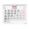 CALENDARIO PARED MIXTO XL 2026+ FINOCAM26 780020026 540 X 5 X 430 MM