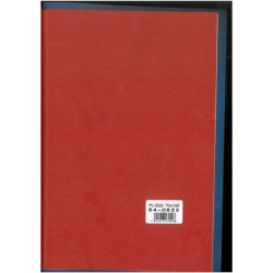 PAPEL REGALO 70*100 MANO 25H 54-0822