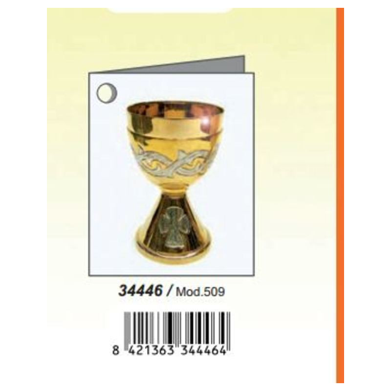 TARJETA REGALO ARGU COMUNION TROQUELADA P/100U 34446 MOD 509 ^