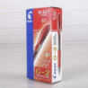 ROTULADOR PILOT G-2 GEL INK RETRACTIL ROJO C/12U