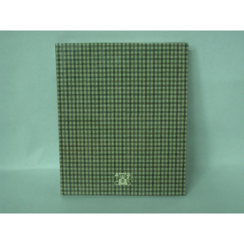 LISTIN TLFNO 4º QUERFO DECORADO    710DS ^