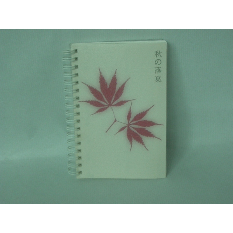 LISTIN TLFNO MULTIFIN 8º HOJAS M-531 ^