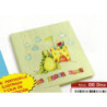 LIBRO BEBE BULMARK INFANTIL BB DINO ^
