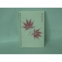 LISTIN TLFNO MULTIFIN 8º HOJAS M-531 ^