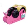 PORTARROLLOS PRYSE AUTOMATIC MTX-03PRIME