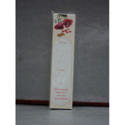 PUNTO LECTURA BODA ARGU ANILLO ROSAS 37795 M-2 ^