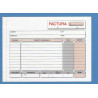 TAL. LOAN FACTURAS T- 4  4º APDO PTE 10U