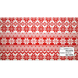 PAPEL REGALO 70*100 NAVIDAD MANO 25H 56-1479