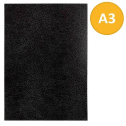 TAPAS A-3 CARTON GOFRADO GRUESO NEGRO PTE 50U YOSAN