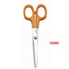 TIJERA PRYSE OFICINA 168MM RECTA
