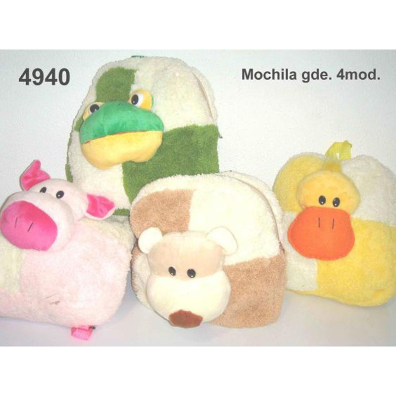 MOCHILA WG INFANTIL ANIMALES TOALLA CABEZA 4940 ^