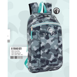 MINI MOCHILA HELLO KITTY CAMO 611940821 SAFTA20 ENERO