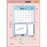 CALENDARIO PARED 31 X 43 CM. SENFORT19 HOME 50039