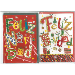 CHRISTMAS ARGUVAL FELIZ NAVIDAD 3D UNIDAD 37894 ^