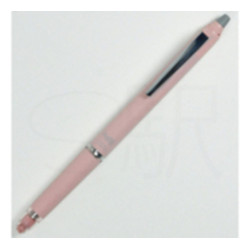 BOLIGRAFO PILOT FRIXION BALL PREMIUM ROSA ESTUCHE UNIDAD 43597