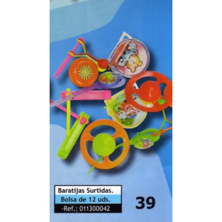 CARGA PIÑATA PEQUEÑA 12 BARATIJAS VERBETENA