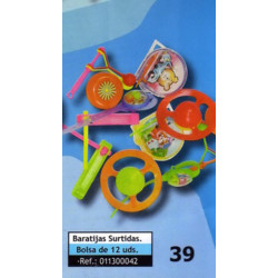 CARGA PIÑATA PEQUEÑA 12 BARATIJAS VERBETENA