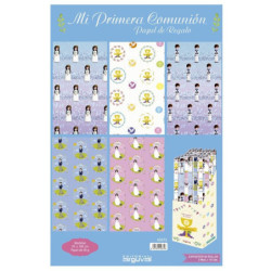 PAPEL REGALO 70*100 ROLLO COMUNION ARGU 5 MOD 42672