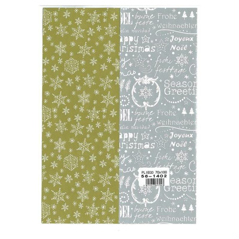 PAPEL REGALO 70*100 MANO 25H 56-1402