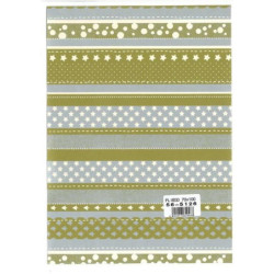 PAPEL REGALO 70*100 MANO 25H 56-5126