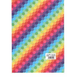 PORTATODO STAR WARS "REBELLION" SAFTA25 ENERO 812501742