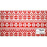 PAPEL REGALO 70*100 NAVIDAD MANO 25H 56-1479