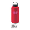 BOTELLA AGUA ALUMINIO ROJA MIQUELRIUS18 CHIC&LOVE 67 Ø X 200 MM (450 ML) 16751