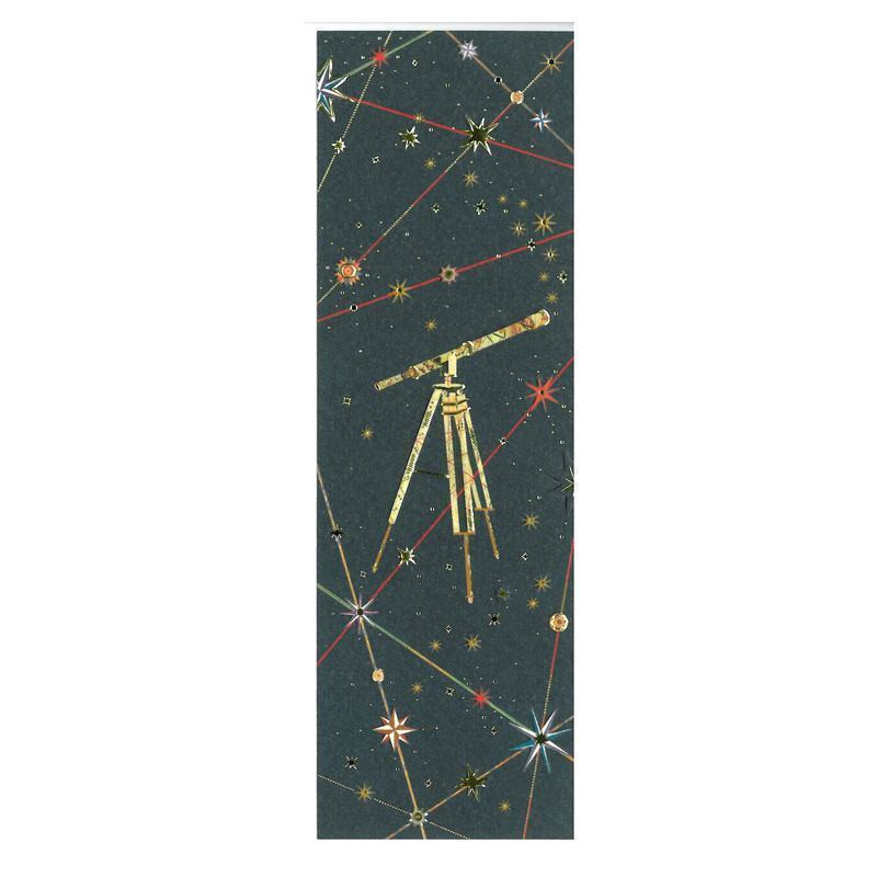 PUNTO LIBRO CARTON TURNOWSKY COSMOS GRABADO C/ORO ARGU 38671