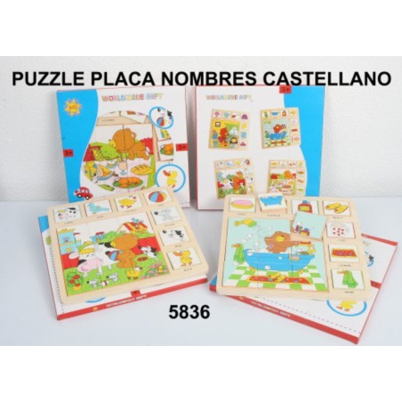 PUZZLE WG MADERA C/ENCAJABLE 5836 ^