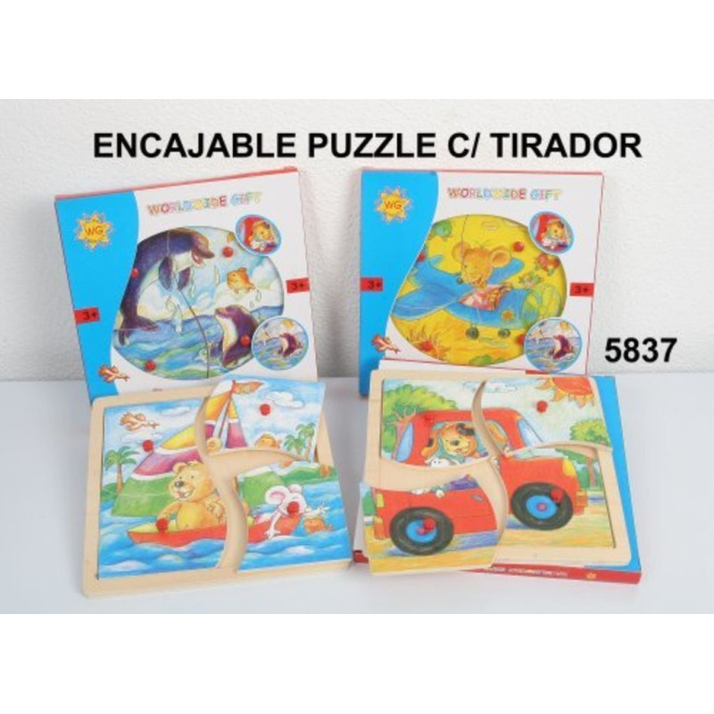 JUEGO WG MADERA ENCAJABLES 4 PIEZAS 5837
