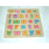 JUEGO WG MADERA ABECEDARIO MINUSCULAS C/TIRADOR 30*30 53010 ^
