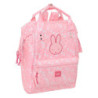 MOCHILA CON ASAS PARA PORTATIL 13" MIFFY "FLORES" SAFTA26 642520838 40X27 UNIDAD