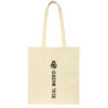 TOTE BAG REAL MADRID SAFTA24 SEPT 622449778