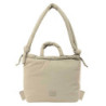 BOLSO MOCHILA MOOS CAPSULA ACOLCHADO "BEIGE CLARO" SAFTA26 642590624 31X40 UNIDAD