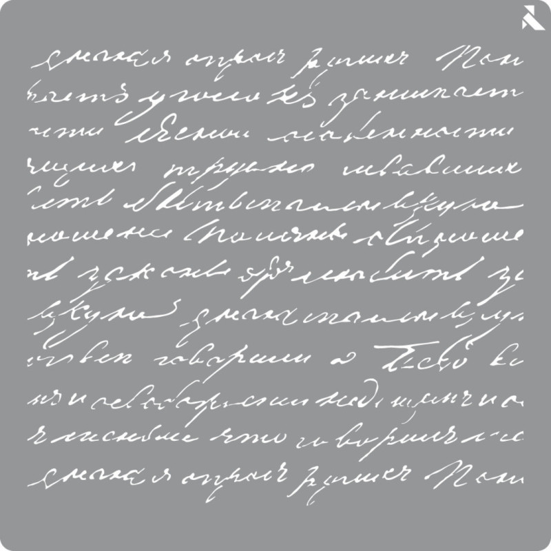 STENCIL MANUSCRITO 20X20 CM - 6760 LA PAJARITA LPA008209 UNIDAD