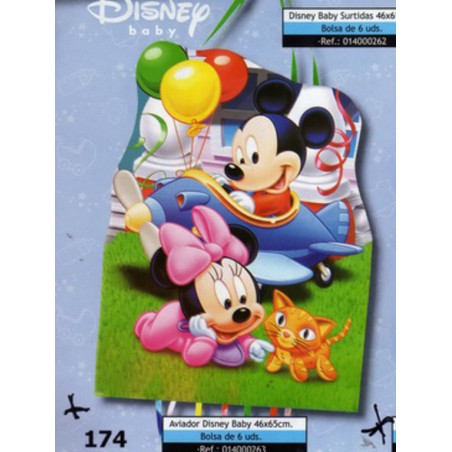 PIÑATA GRANDE SILUETA DISNEY BABIES AVIADOR 14000263 VERBETENA ^