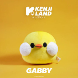 PELUCHE KENJI YABU TINY-K GABBY DUCK 592200 OFFICE BOX