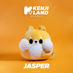 PELUCHE KENJI YABU TINY-K JASPER SHIBA 592224 OFFICE BOX