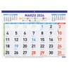 CALENDARIO ANUAL FINOCAM24 FALDILLA MIX F94 43X31(SIN DEV)2024+ F94 430*310 781100024
