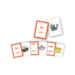 JUEGO CARTAS CAYRO APRENDE INGLES MINIS REF 769