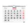CALENDARIO PARED N.GRANDES M 2026+ FINOCAM26 780000026 300 X 5 X 220 MM