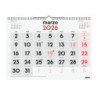 CALENDARIO PARED N.GRANDES L 2026+ FINOCAM26 780010026 430 X 5 X 320 MM